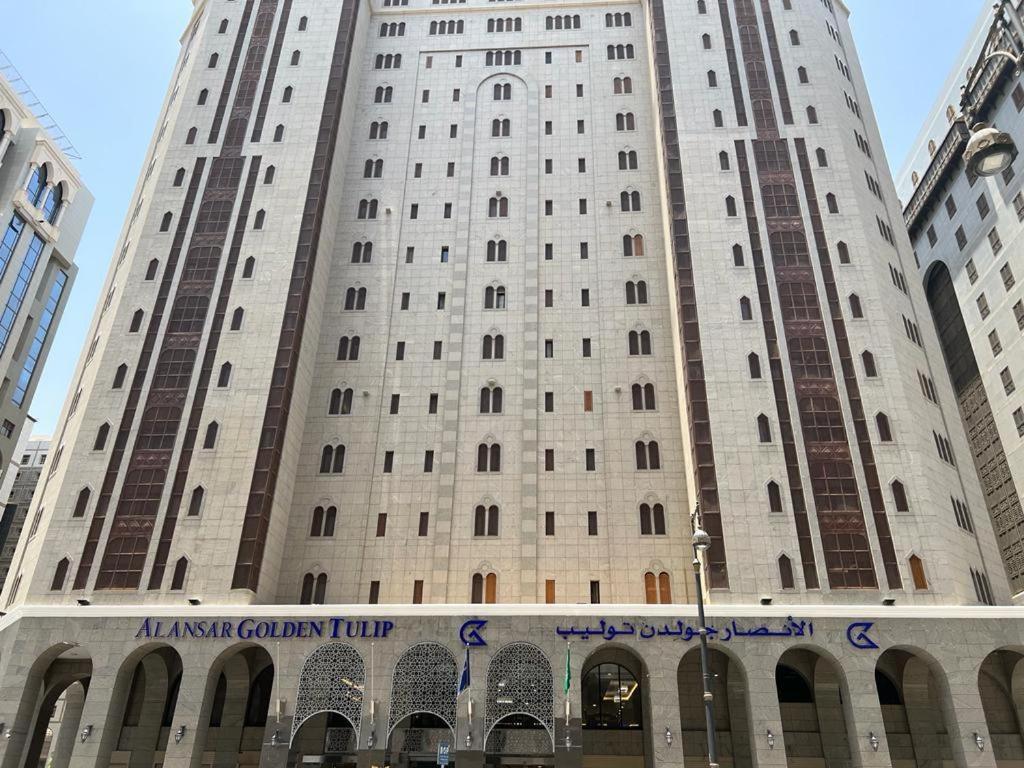 فندق Al Ansar Golden Tulip المدينة المنورة المظهر الخارجي الصورة