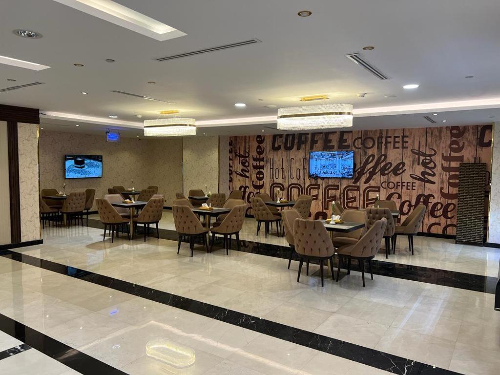 فندق Al Ansar Golden Tulip المدينة المنورة المظهر الخارجي الصورة